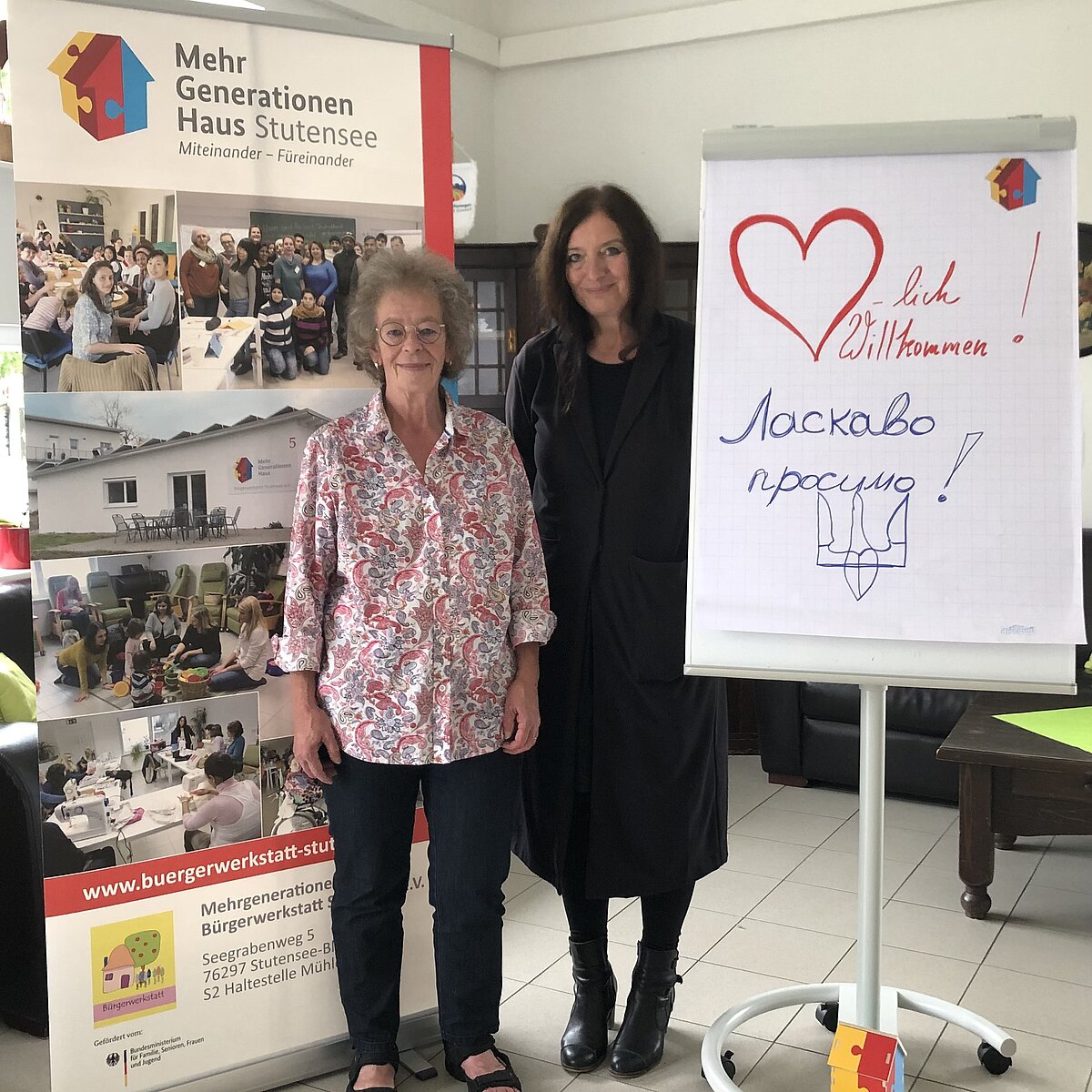 Klaudia Dworschak und Christiane Seidl-Behrend im Mehrgenerationenhaus Stutensee