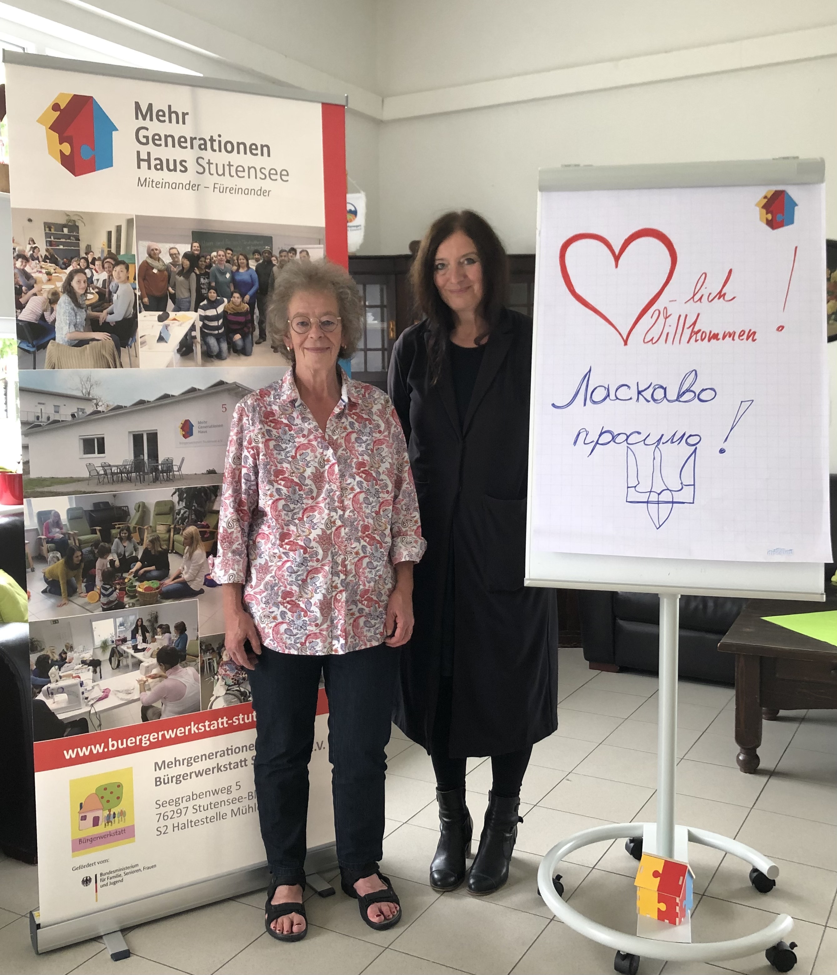 Klaudia Dworschak und Christiane Seidl-Behrend im Mehrgenerationenhaus Stutensee